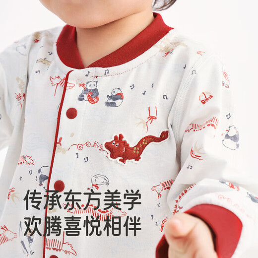 Yingshi (YEEHOO) Yingshi shopping mall same style newborn baby jumpsuit newborn baby long-sleeved Chinese style full moon daytime wear