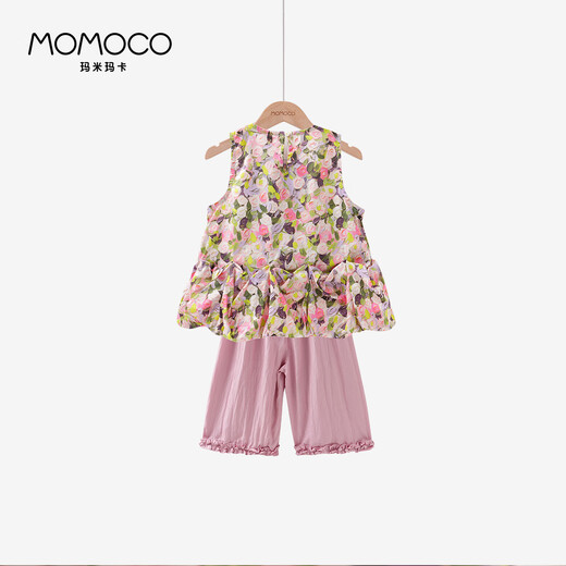 Mamimaca Momoco Girls Sommerkleidung Kinder zweiteiler Sommer Full Print Flower Fashion Set Full Print 130