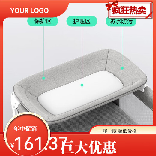 Cool Douding Crib Special Diaper Table Massage Care Table Coat Change Diaper Table Moonlight Gray