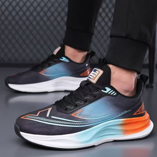 Changxiang Huili Men's Shoes 2025 Summer Nuevo calzado de carrera casual de malla transpirable para los zapatos deportivos sin deslizamiento livianos FH-SINUO LS826 Blanco y azul 41