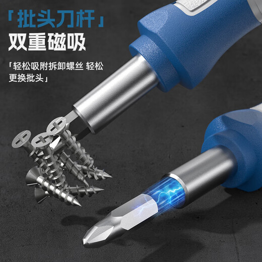 HYUNDAI ratchet wrench set home repair motorcycle repair tool sleeve two-way fast torque screwdriver set stackable ratchet wrench & screwdriver 38-piece set