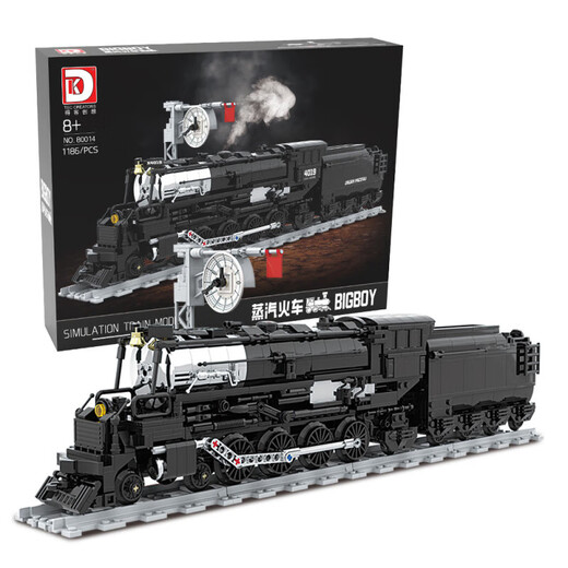 Deke 80014 ornements de voie ferrée à vapeur pour les blocs de construction de l'assemblage pour enfants Toys compatibles avec Lego Kaizhi 98228 Fuxing Golden Phoenix Train 647