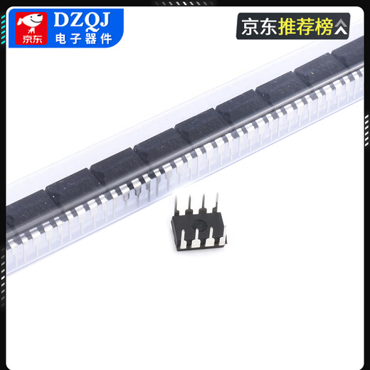 Original genuine DK106 DK112L DK124 DK125DK1203 switching power supply power management chip IC DK/Dongke DK124DIP-8 (2 pieces) No Specifications