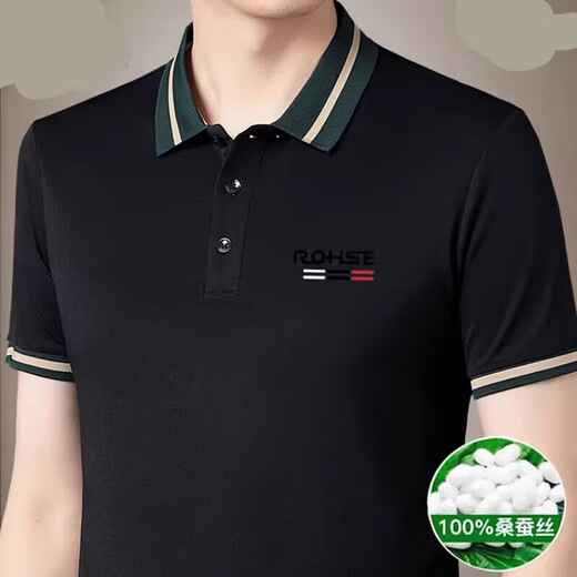 Hua Jiuqing Guangdong Puning Sang Silk Men's T-shirt T-shirt Mulberry Silk Short-sleeved T-shirt Men's Summer Half-sleeved T-shirt Ice 9918 Orange [durable] M 165 Suggestions 90-120Jin [Jin equals 0.5 kg]
