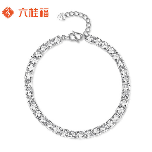 Liuguifu Jewelry platinum bracelet pt950 sparkling car flower light luxury high-end platinum bracelet as a birthday and holiday gift for my wife, about 7.65g