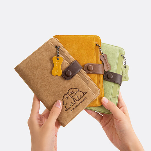 toutou2025 Women's Wallet Line Puppy Large Capacity Passport Package Travel Passport Pick