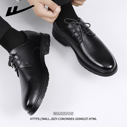 Huili official leather shoes men's summer breathable black formal shoes business men's shoes black 41