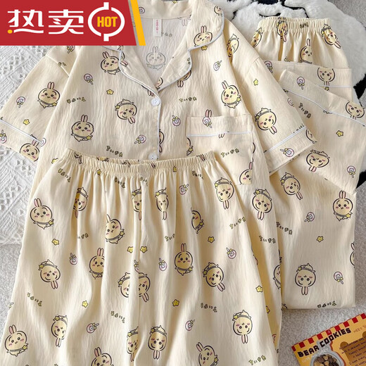 Shantoulin Village Xiaoba pajamas three-piece set cute jikawa pajamas women's summer three-piece set cotton soft gauze cartoon short-sleeved Yunduo Cotton-J9901# Paradise Puppy Three-piece Set M code suggestion 75-100Jin[Jin equals 0.5 kg]