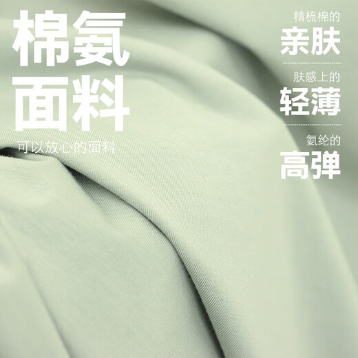 
Cool vest shorts summer thin men's pajamas Lanjing Modal cotton pajamas men's home clothing set Rock Gray BXM679B 2XL