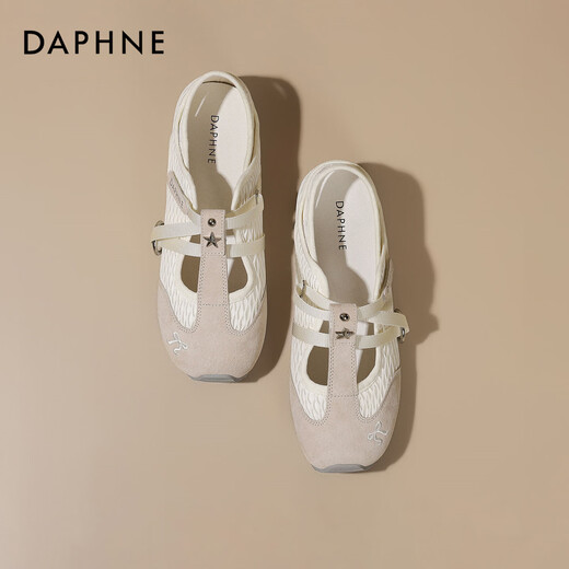
Daphne retro genius training shoes for women 2025 summer new fashion casual white shoes flat sole breathable shallow mouth versatile women's shoes beige 37