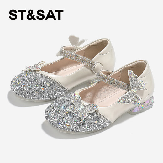 Saturday Girls Princess Shoes Autumn New Girls Soft Soled Small Leather Shoes Butterfly Crystal Shoes Champagne Rice 28