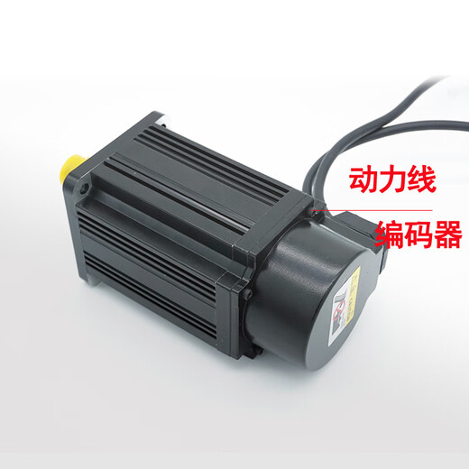 Yue Changsheng 750W servo motor set 400W1000W replaces Delta Yifeng Huadamaxin servo motor driver 730W2000 rpm 3.5n.m