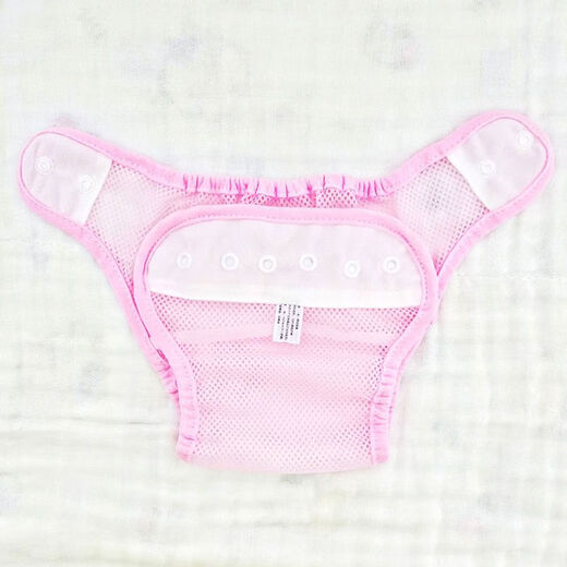 Pantalones de malla de malla fija de pañales de pueblo Shantoulin para el bolsillo de meso para bebés es impermeable y transpirable puede lavar el pañal de malla de verano rosa (SNAP) 1 pieza S recomendado 0-3 meses (13Jin [Jin iguala 0.5 kg] o menos)