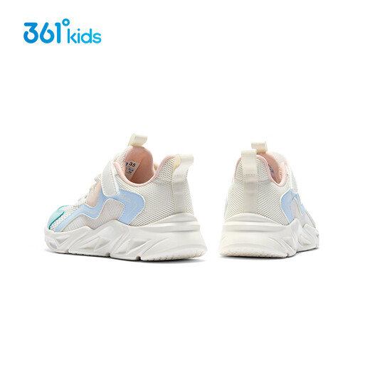 361 zapatos para niños, zapatillas para correr para niños, calzado para niños ligero de malla grande y transpirable para niñas, zapatos deportivos, blanco 38