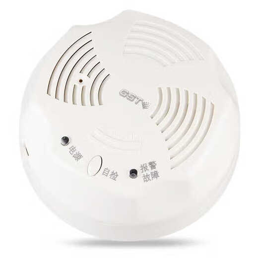 Gulf JT-GST001M household combustible gas detector household natural gas ceiling natural gas ceiling JT-GST001M