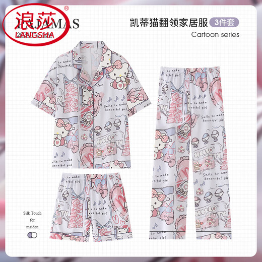 Langsha Light Luxury High-End-Katze Drei-teilige Set-Pyjamas für Frauen Sommereis Seiden Kurzarm Shorts Hosen simuliert Katie Home Clothing Z3899 Drei-teiliger Eis Silk Style 2xl