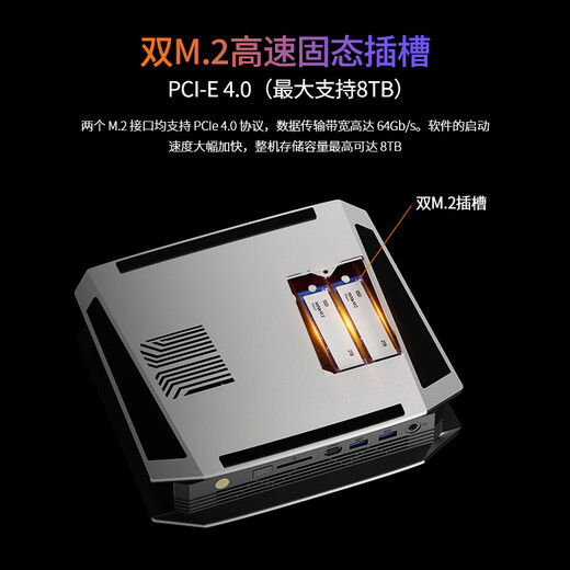 Panlei YO1 AI supercomputing center AMD Ryzen AI Max+ 395 mini host AI PC large model deployment game graphics application high-performance desktop computer subsidy