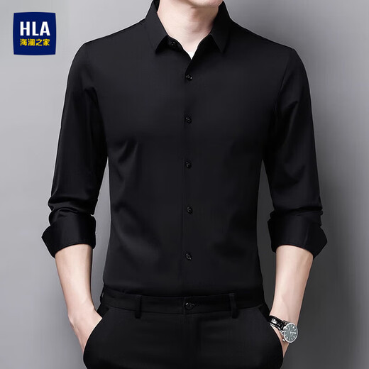 Hailan Home (HLA) Traaceless Longärmedise Hemd für Männer mittleren Alters und Herbstes Neugeschäft Casual High Elastic Nicht-Eisen-Hemd für Männer 9928 auf Cyan M 105 schlug 90-120jin vor [Jin gleich 0,5 kg]