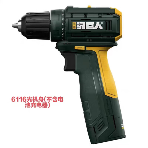 
Qilicai Hulk Two-speed Charging Flash Drill 12V18V24F Drill Lithium Drill Battery Charger Head Accessories 12V5012 Body Replacement 3602