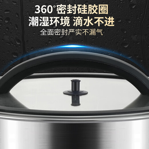 Clang 316 stainless steel rice barrel food grade large capacity moisture-proof and insect-proof rice jar 20jin Jin equals 0.5kg sealed rice barrel flour cylinder 6kg extra thick 316 steel about 12jin Jin equals 0.5kg rice