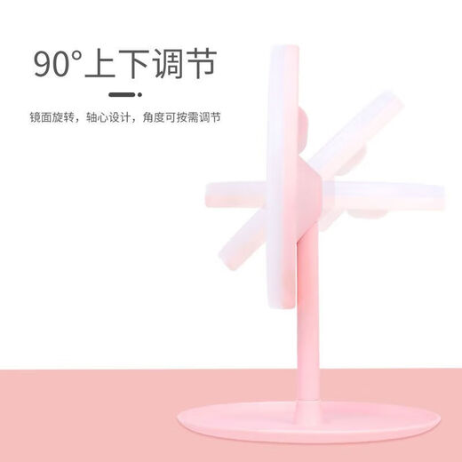 LED beauty mirror makeup mirror desktop makeup fill light girl dormitory internet celebrity portable ins princess mirror LED three-color light adjustable long battery life CK22 pearl white CK23 4K mirror without light model