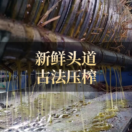 Tea seed cake, camellia oil dried flakes, natural traditional tea bran shampoo and conditioner, dishwashing and decontamination residue tea dried powder for home use, loose fine powder - 1500g delivered with 10 filter bags