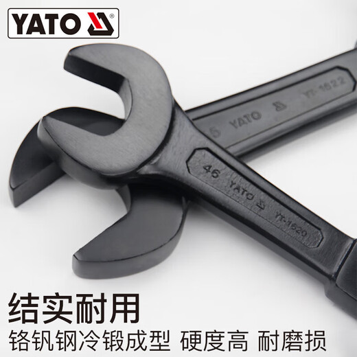 开口敲击扳手重型单头直柄呆扳手22-150mm大号工业级板子 65mm YT-3519