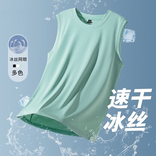 Gilet de sport pour hommes Les hommes portent des vêtements de course et de fitness pour l'été, un sweat à séchage rapide T-shirt sans manches en soie à manches en soie à manches en masse [blanc] 4xl (180) 150-160jin [Jin est égal à 0,5 kg]
