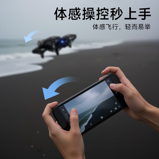 
4DRC non-DJI 6K ultra-high-definition dual-camera mini-introduction shooting aerial photography intelligent obstacle avoidance aerial photography drone four-axis mechanically increased stable long-term battery life with screen remote control aircraft model aircraft