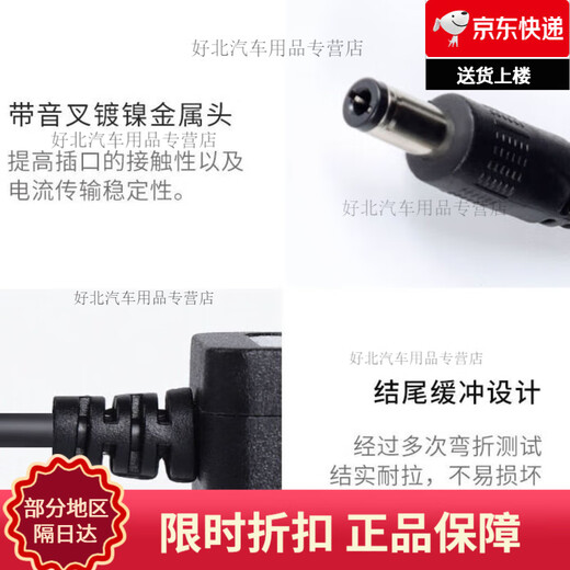 馍彭头灯充电器通用圆孔9925头灯充电器矿灯手电筒充电器光明大将 9923 S600 1508充电器