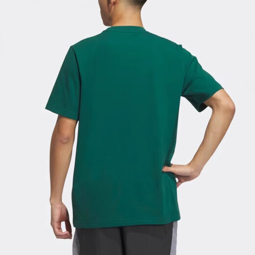 Camiseta de manga corta con cuello redondo neo y transpirable para hombres adidas IP3887IP3886IP3884 FACTRO OFICIAL IP3884 3XL