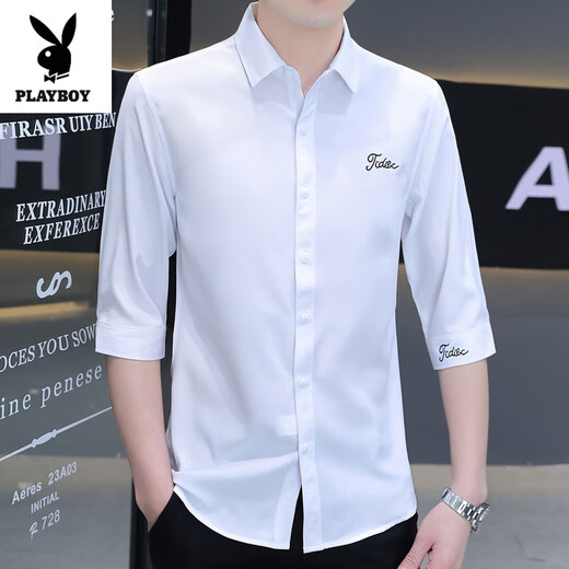 Playboy (Playboy) Elastic Ice Silk à 7 quart-quart de manche pour chemise à manches mi-manche masculine brodée anti-ride sans-rinçage mince mince noire 684 noir m xl recommandation 168-175c120-135jin [Jin est égal à 0,5 kg]