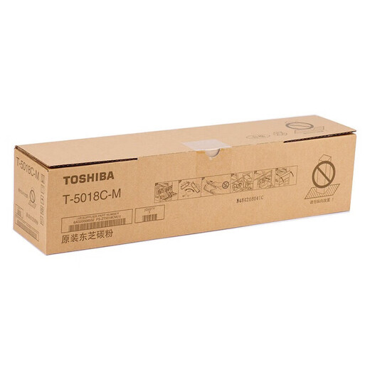 Toshiba Original Toshiba T-5018C Box en poudre 2518A 3018A 3518A 4518A 5018A 3018AG TONER T-5018C-M BOX POUDRES VOLUME 205G 12000 pages
