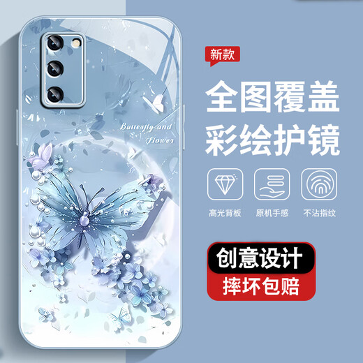 尺互印象适用oppoA55手机壳新款高极感保护套全包oppoA55s耐脏防尘防摔外壳珍珠蝴蝶高端女潮款 珍珠蝴蝶AGJWB1278-玫瑰粉 oppoA55【+屏保膜】