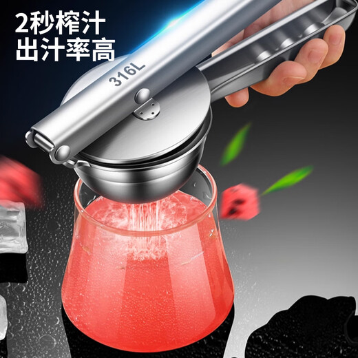 Home Story(KATEI STORY)KATEI STORYKATEI STORYKATEI STORY Antibacterial 31 6L Lemon Clip