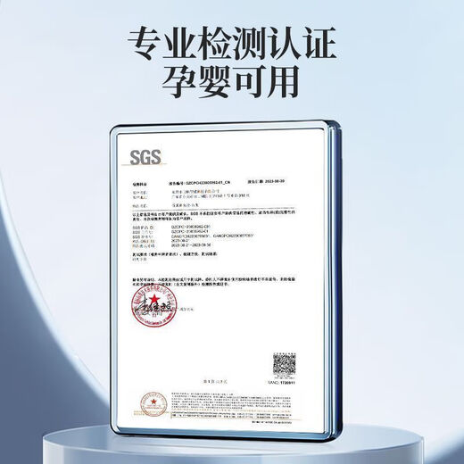 Road Defender Intelligent Car Aromatherapy Car Perfume Car Air Purification Humidifier Fully Automatic Fragrance and Odor Elimination for Motorcycles AI Intelligent Car Start-Stop Charging Model Vitality Ocean Bottle of 150ML Aromatherapy Liquid