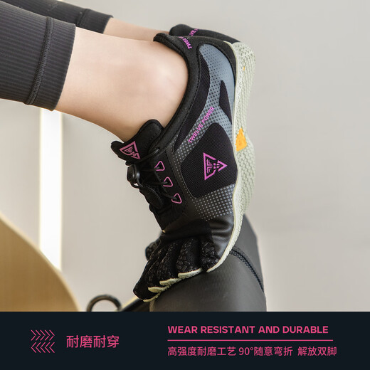 TWELVE POWER five-toed shoes, indoor comprehensive training yoga Pilates, barefoot non-slip breathable fitness sports soft-soled five-toed shoes, Rembrandt black, it is recommended to go up one size 37