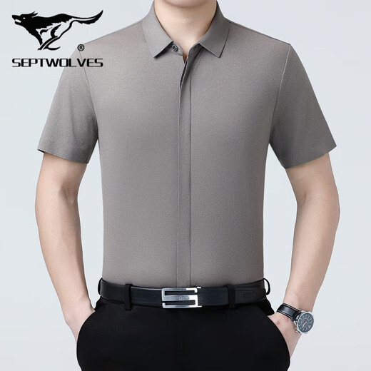 Sieben Wolf Mulberry Seiden Kurzarm Shirt Herren Sommer Neues Freizeitgeschäft No Bügelhemd mit mittleren Alter dünne halbe Ärmeln Top 6913 Kaffee L 175/115
