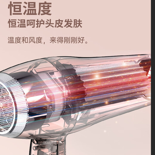 Sangshai hair dryer for hair drying, household negative ions, high power, no damage to power generation, strong wind, quick drying, hot and cold wind for women, hair salon, barber shop, professional hair dryer 2400W, top with 6-speed hot and cold wind, with air collector 2400W-Qinglan