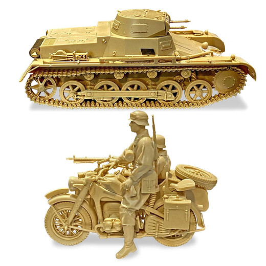 3G模型 爱德美 13556 1/35 一号装甲车B型附KS750摩托车