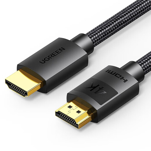 Green Network (UGreen) HDMI-Kabel Version 2.0/1 4K/8K Digitales HD-Kabel 3D Video Kabel Laptop Set-Top-Box mit 4K60Hz geflochten