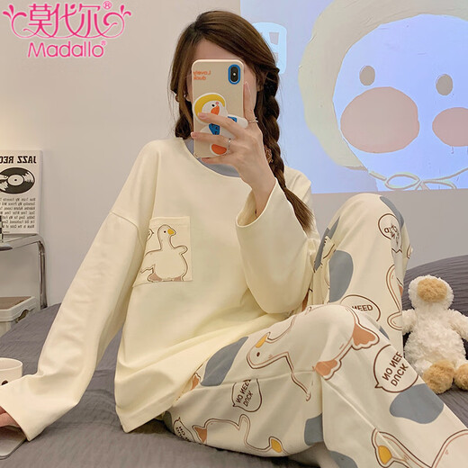Modal Pyjamas für Frauen im Frühjahr und Herbst reiner Baumwollanzug 2025 neue süße Frauen lässig und tragbar zu Hause Kleidung CXM15125 m
