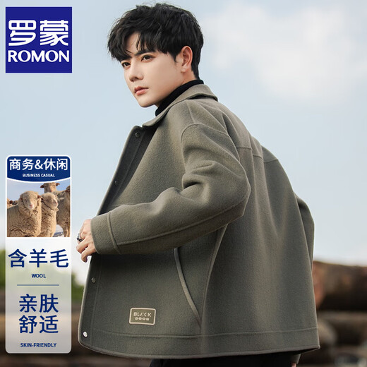 ROMON Woolen Jacket Men's Autumn and Winter New Loose Double-sided Velvet Coat Short Lapel Casual Woolen Jacket Gray Green 3XL