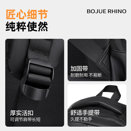 Sac à dos pour les entreprises pour hommes faisant un sac à dos pour le sac d'ordinateur portable du sac de voyage de grande capacité pour femmes 15.6 Étudiantbag étudiant Black [STRAP RENFORCEMENTS + TISSAUX IMPHERPORT]
