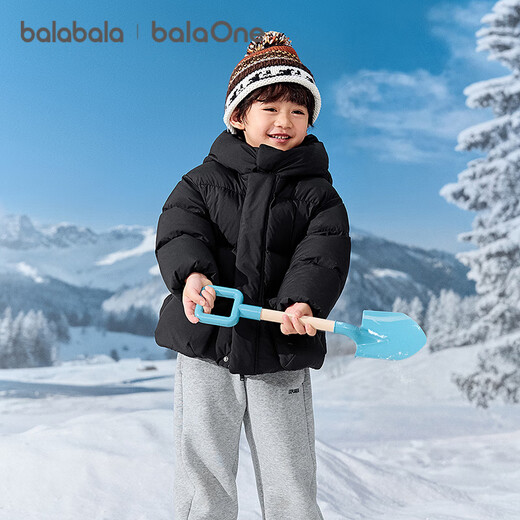 Balabala children's clothing children's down jacket baby girls boys 2025 winter thickened warm coat tops baby bread clothes