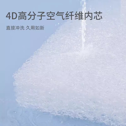 Shengmei Island Air Fiber Baby Mattress Latex Mat Children's Kindergarten Special Splicing Mattress Baby Mat Four Seasons Air Latex Style Knitted Cotton + 3D Breathable Moisture 200*90