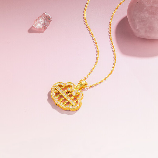 Saphire 18K gold pendant for women, moissanite diamond wishful thinking pendant, yellow 18K gold