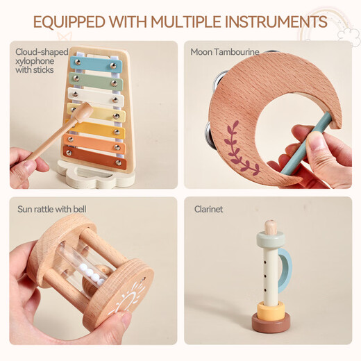 
Orff 6-piece set of baby early education listening exercise wooden comforting piano wind chime children's musical instrument toys Yunduo piano music set