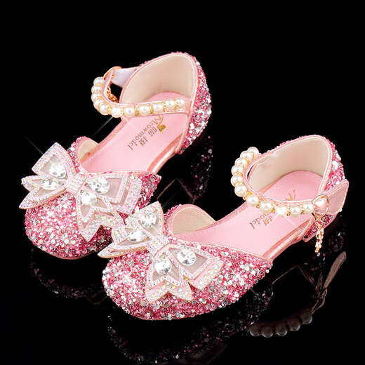 Mei Yi Tong Girls Sandals 2024 New Fashion Princess Shoes Soft Sole Baotou Baby Crystal Shoes Children's Summer Performance Silver Size 36 Inner Length 22CM