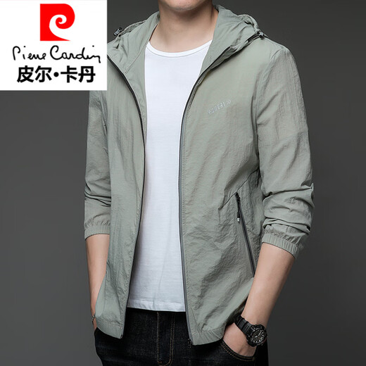 皮尔卡丹（pierre cardin）针防晒衣男外套2025夏季新款百搭潮流透气速干夹克连帽外套织 SN9929款米色 2XL 185